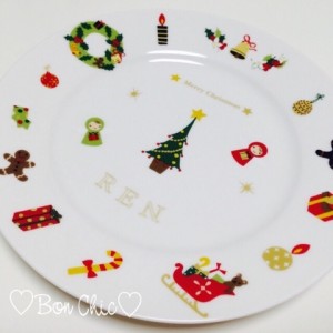 Xmas1