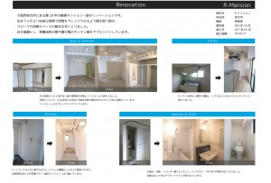 ロイヤル702-2_edited-2