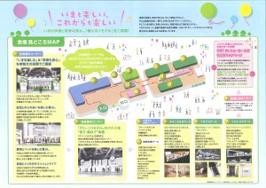りおでる2_edited-1