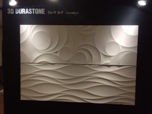 S__16318588