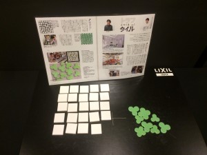 S__16318600