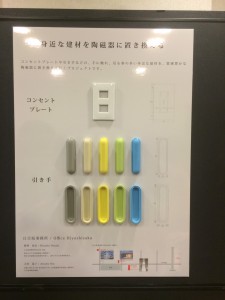 S__16318601