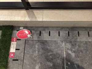 IMG_5814_R