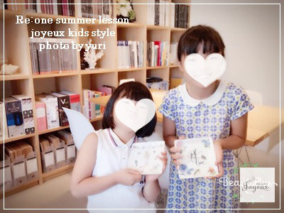 2017.8.4 ポーセ3